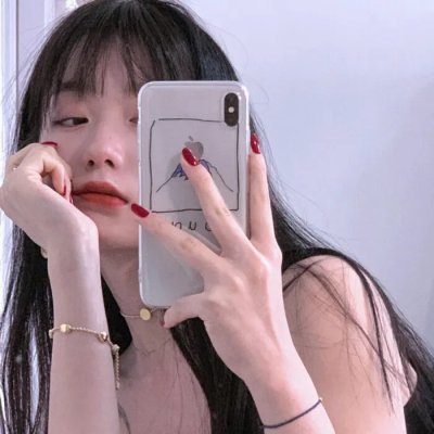 拉杰玛·查瓦尔